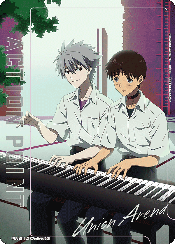 AP Card