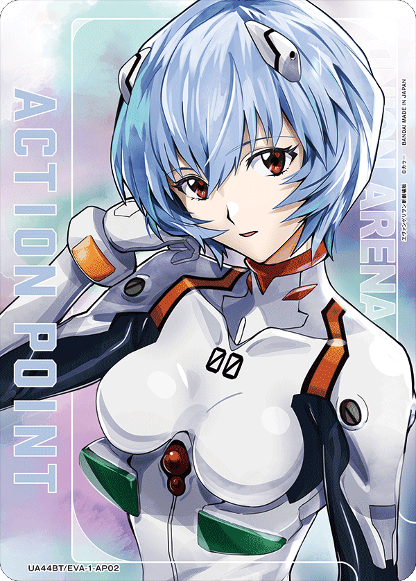 AP Card