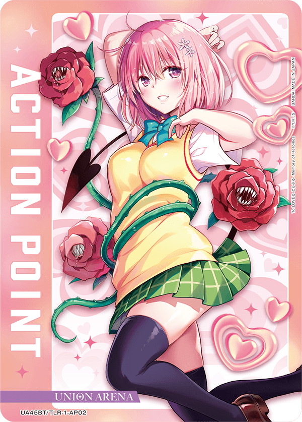 AP Card
