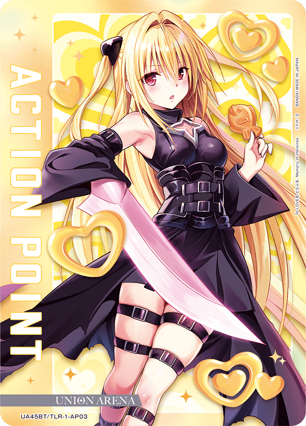 AP Card