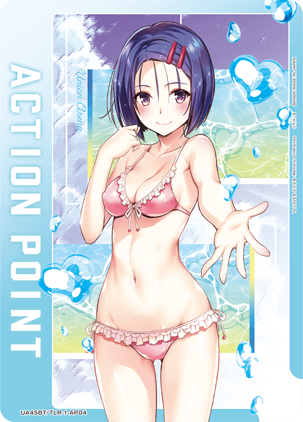 AP Card