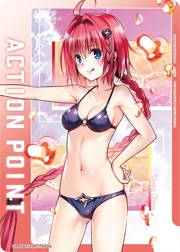 AP Card