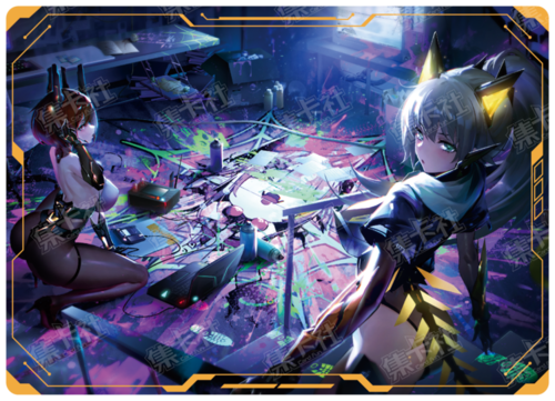 Brilliance Blade Teeth