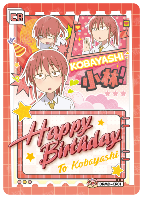 Happy Birthday To Kobayashi