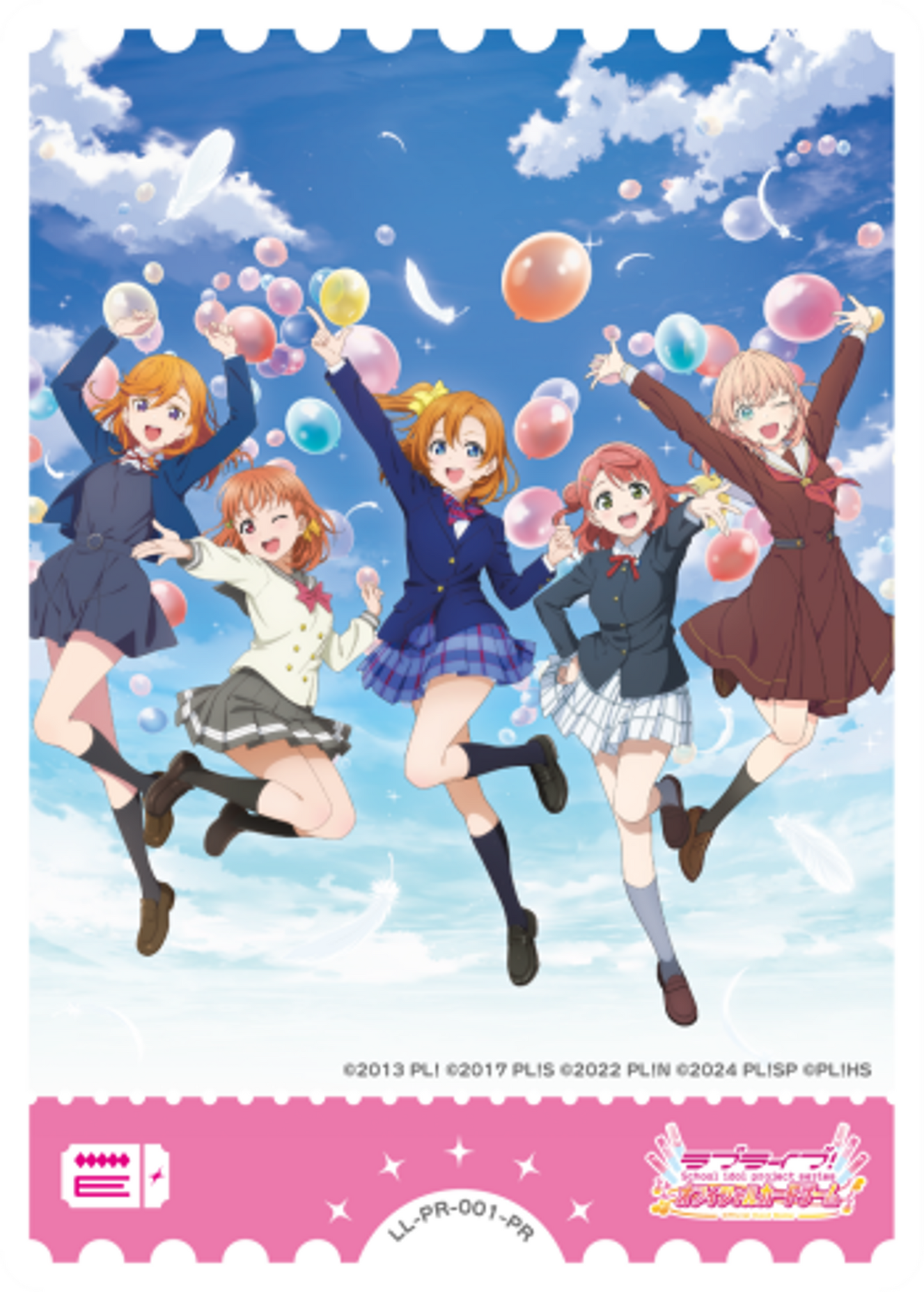 Love Live! Official Card Game