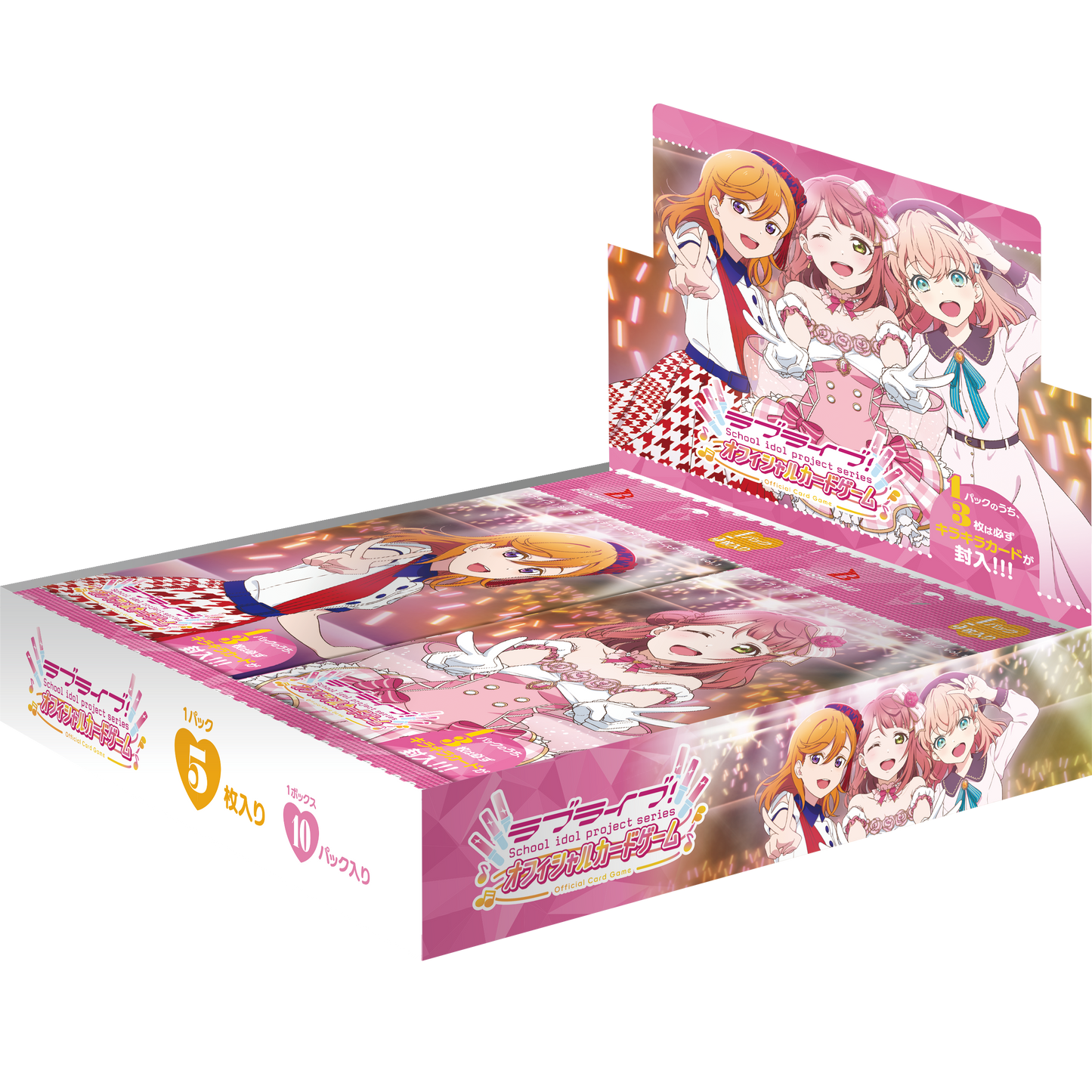 Love Live! vol.1 Booster Box