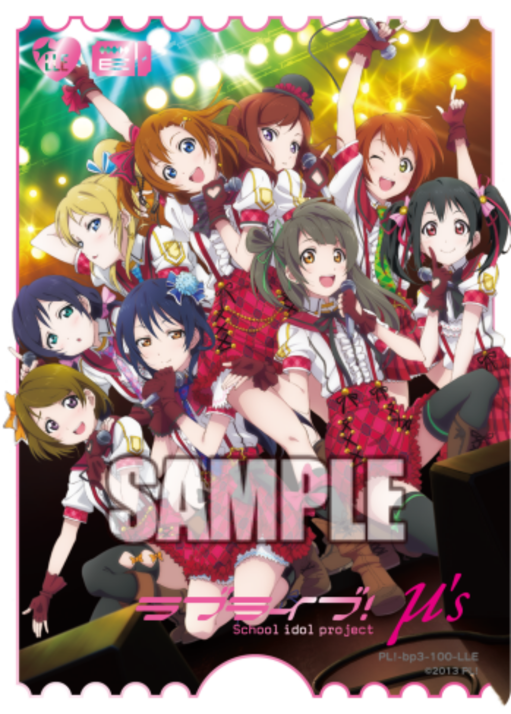 μ's First LoveLive!