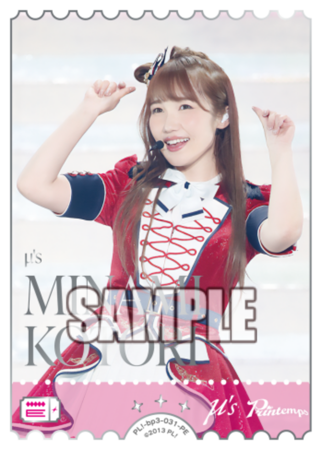 MINAMI KOTORI