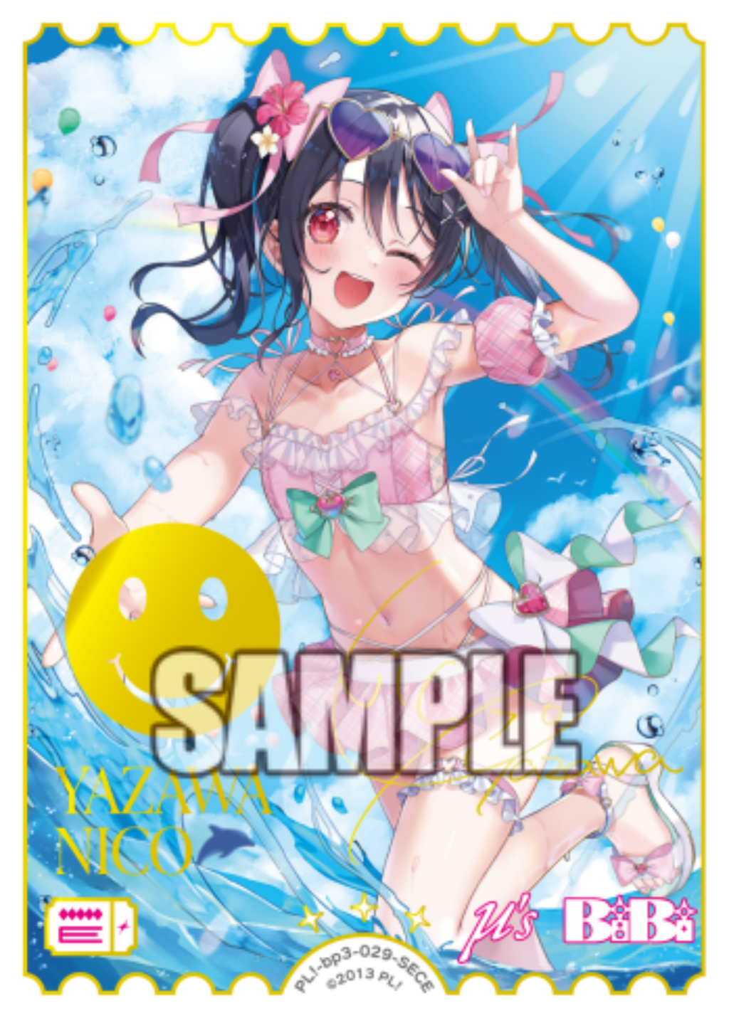 Yazawa Nico