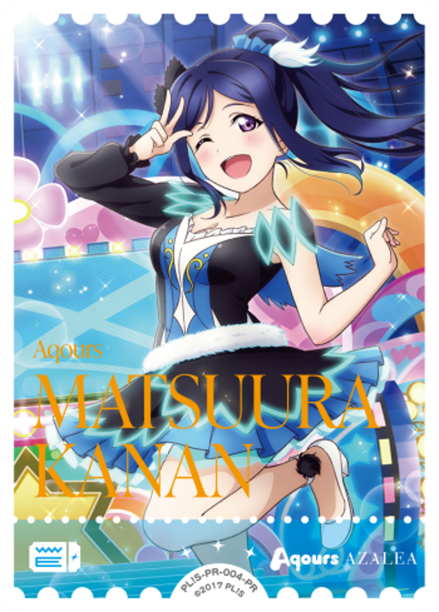 Kanan Matsuura