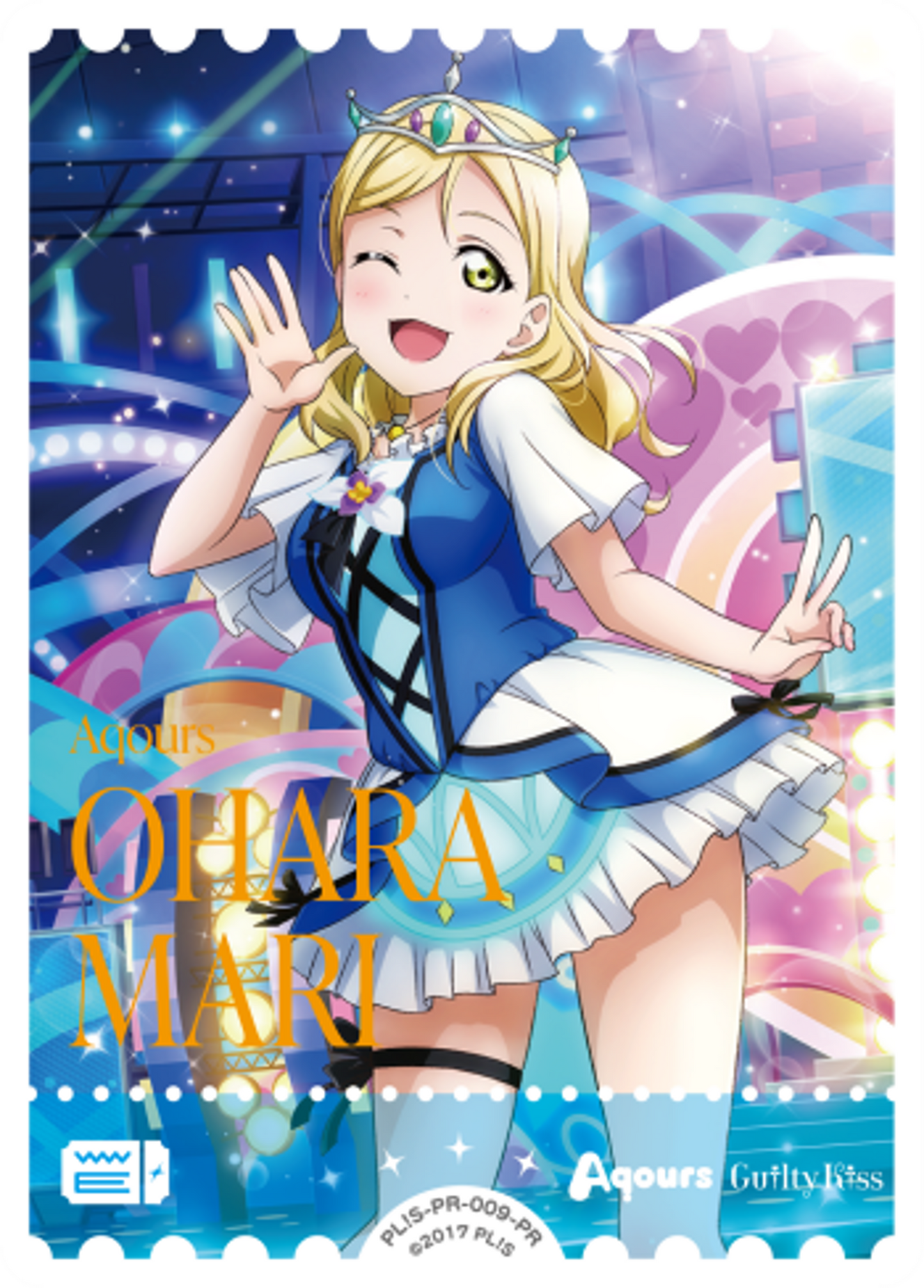 Mari Ohara