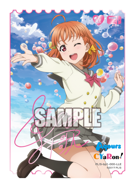 Chika Takami