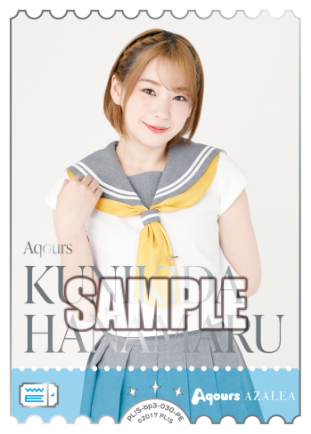 KUNIKIDA HANAMARU