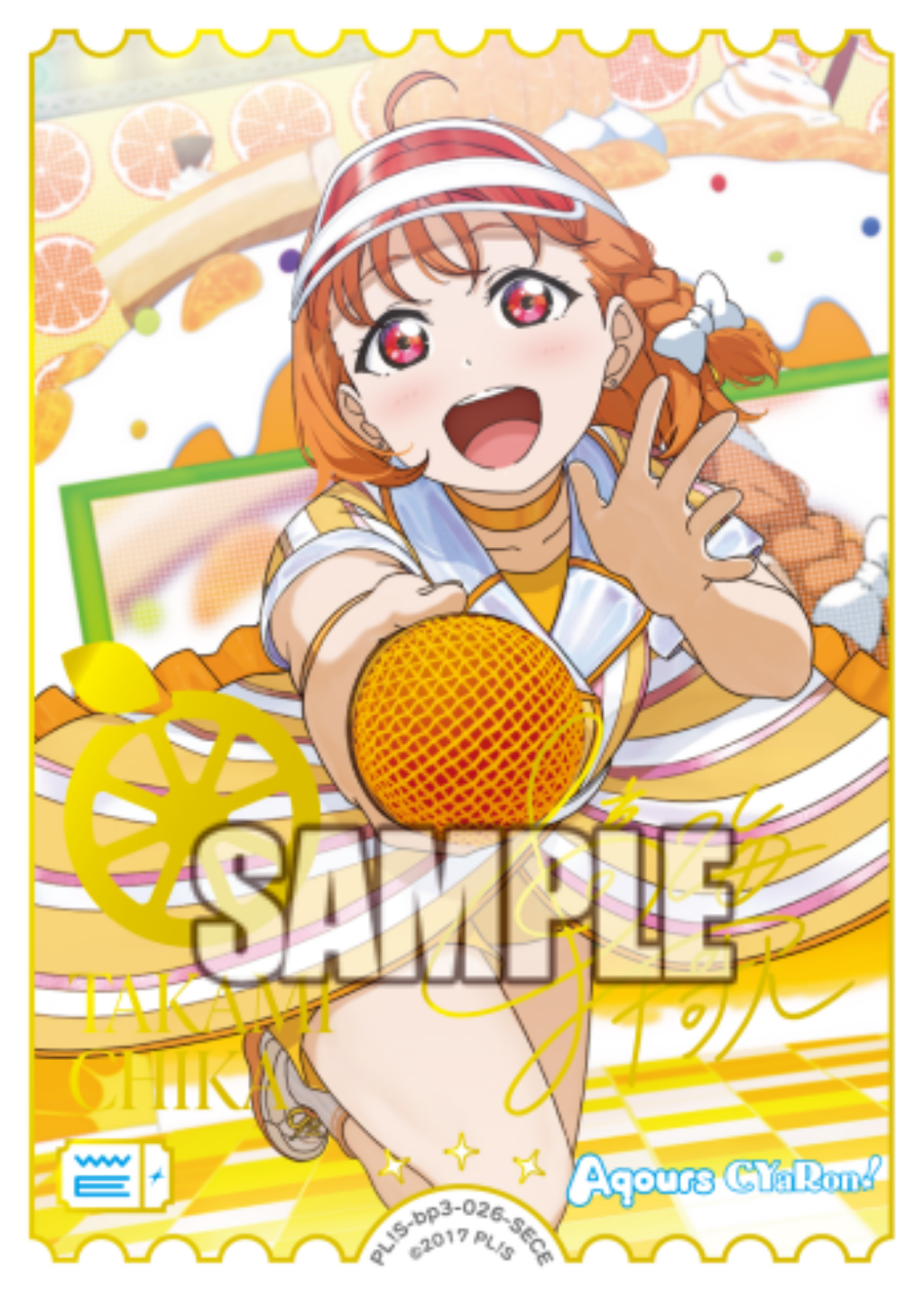 Chika Takami