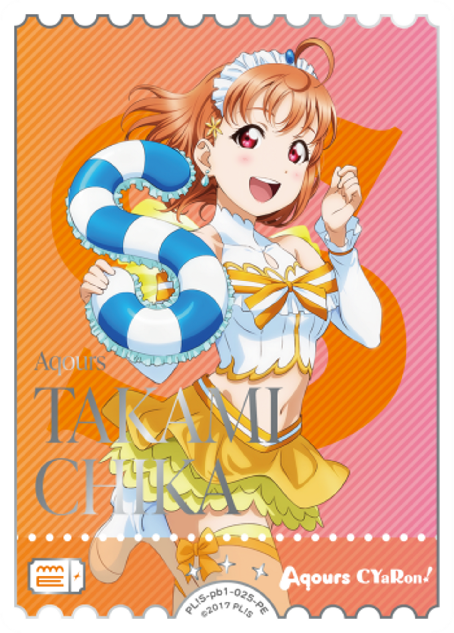 Chika Takami