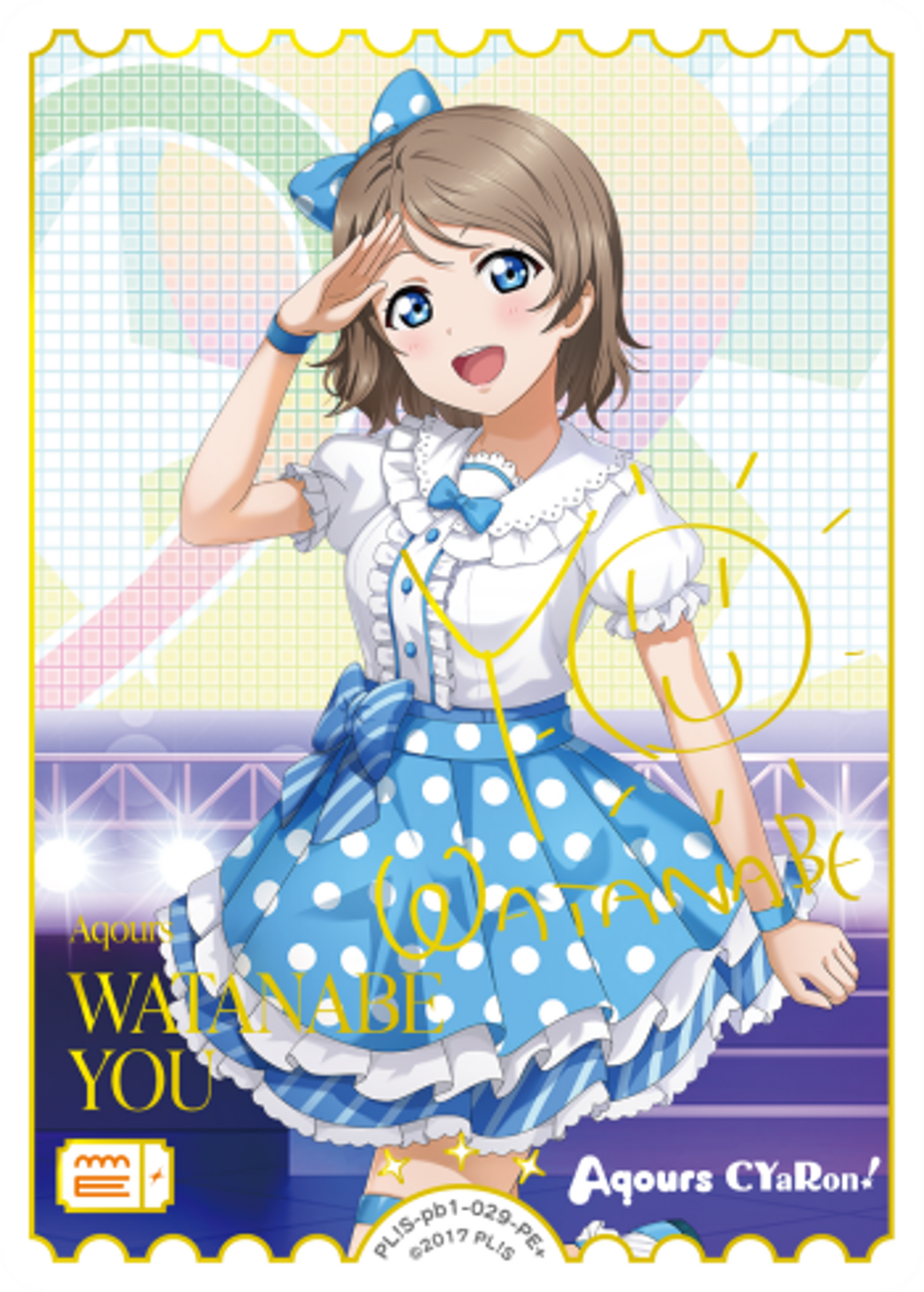 You Watanabe