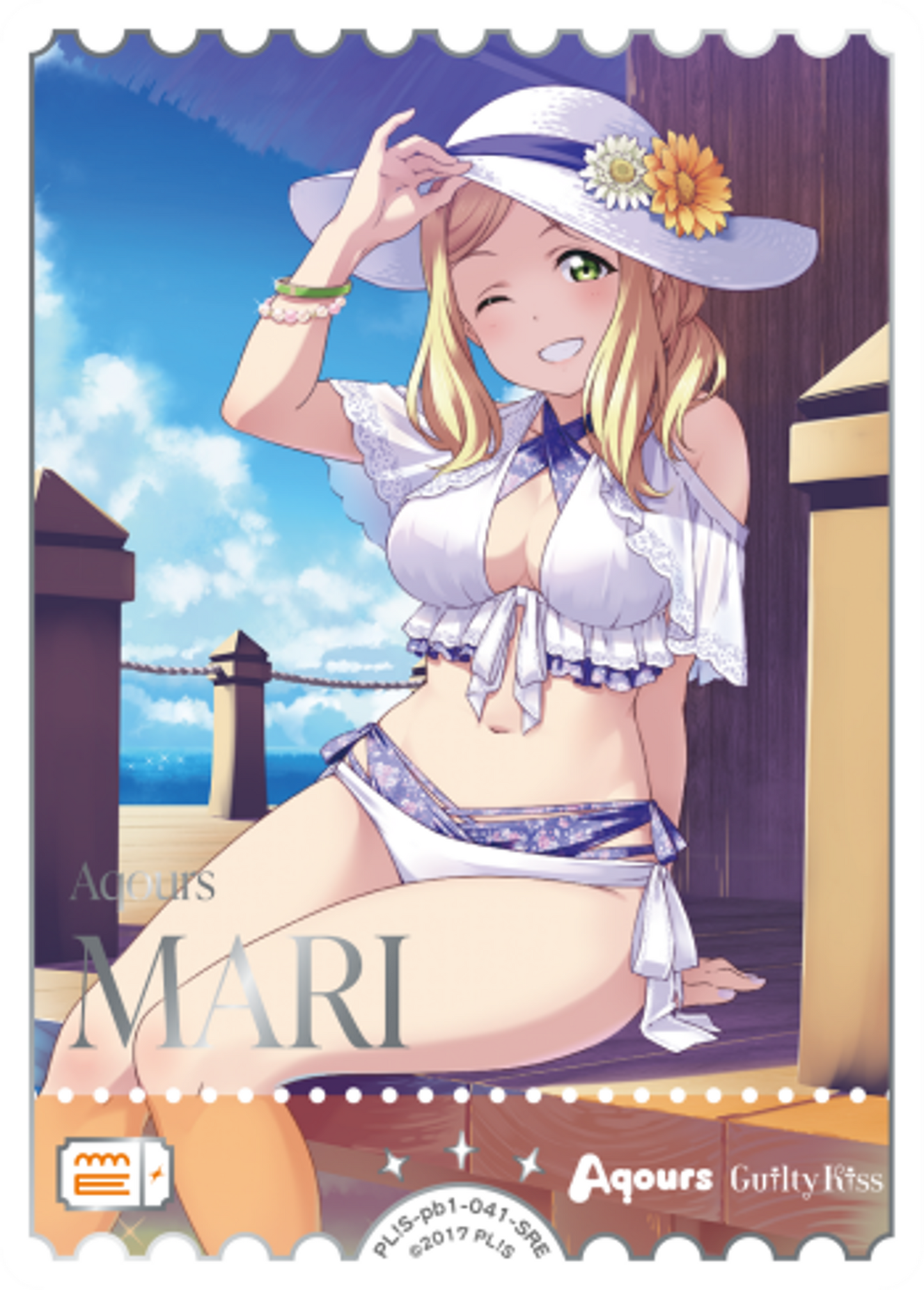 Mari Ohara