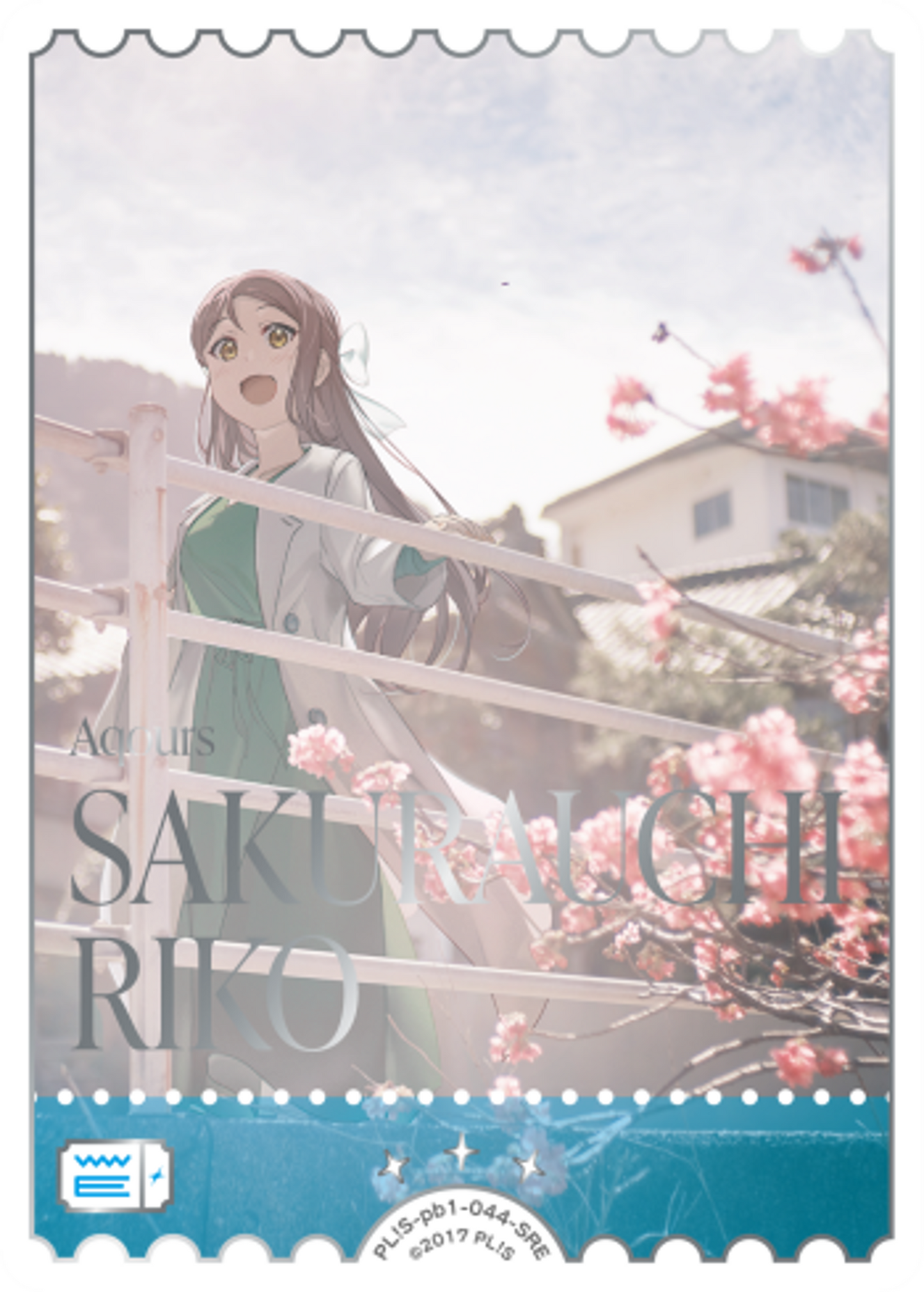 Riko Sakurauchi