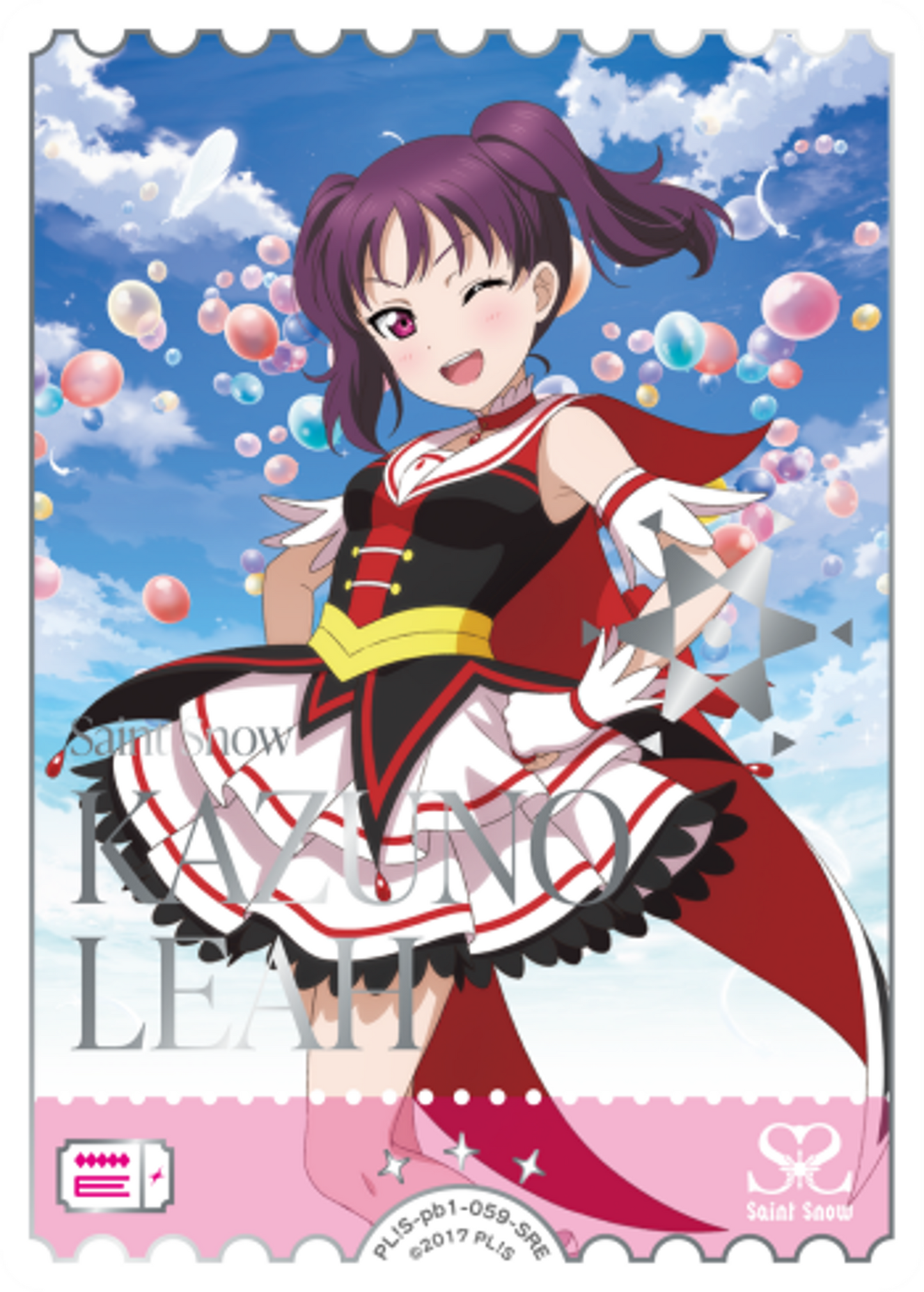 Leah Kazuno