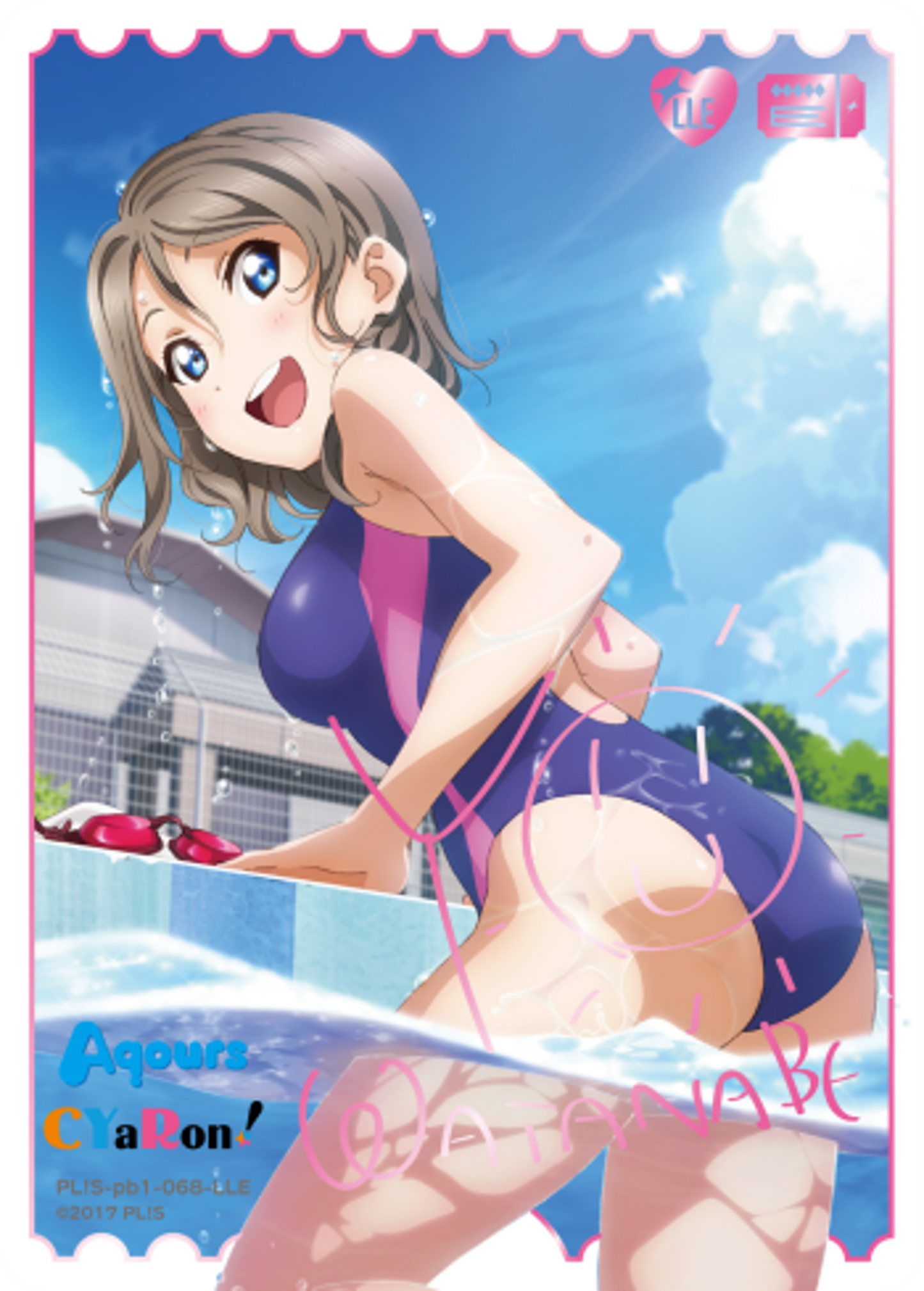 You Watanabe