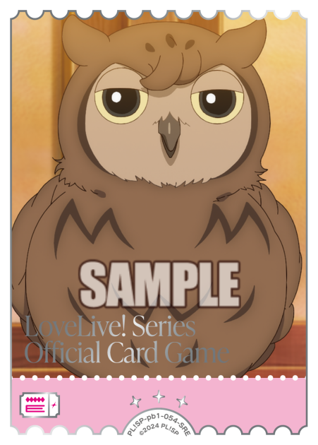 Energy Cards