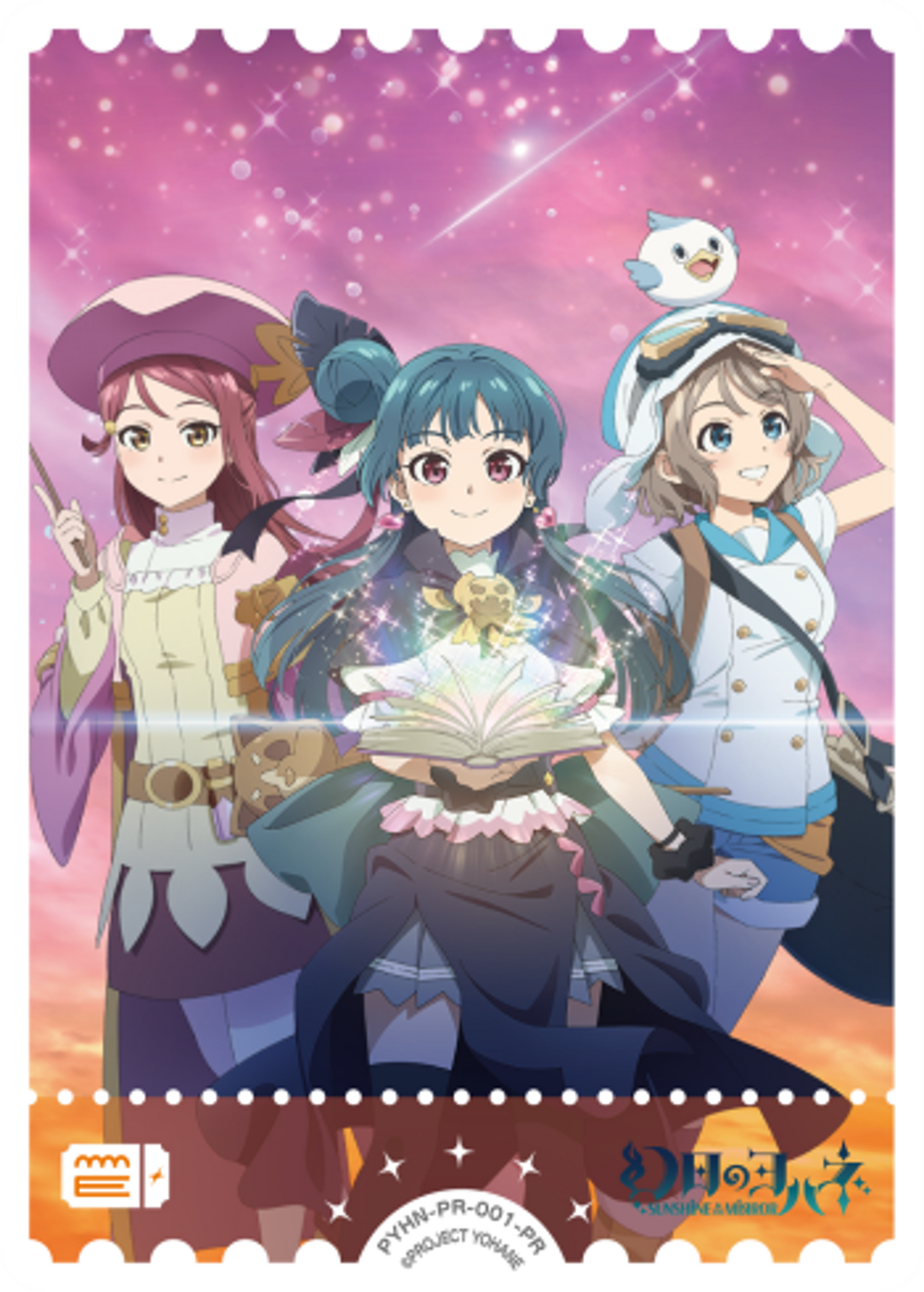 Yohane the Sun Phantom