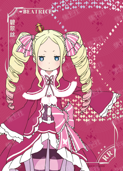 Beatrice