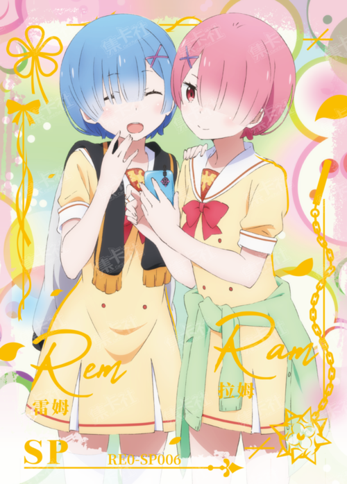 Rem & Ram