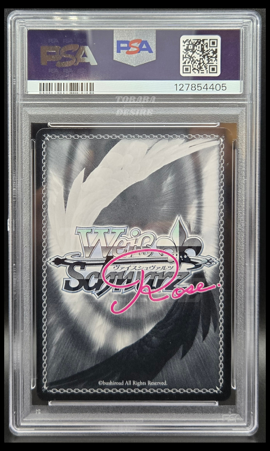 PSA 10 - Succubus girl who is a polar bear beastkin: Ice