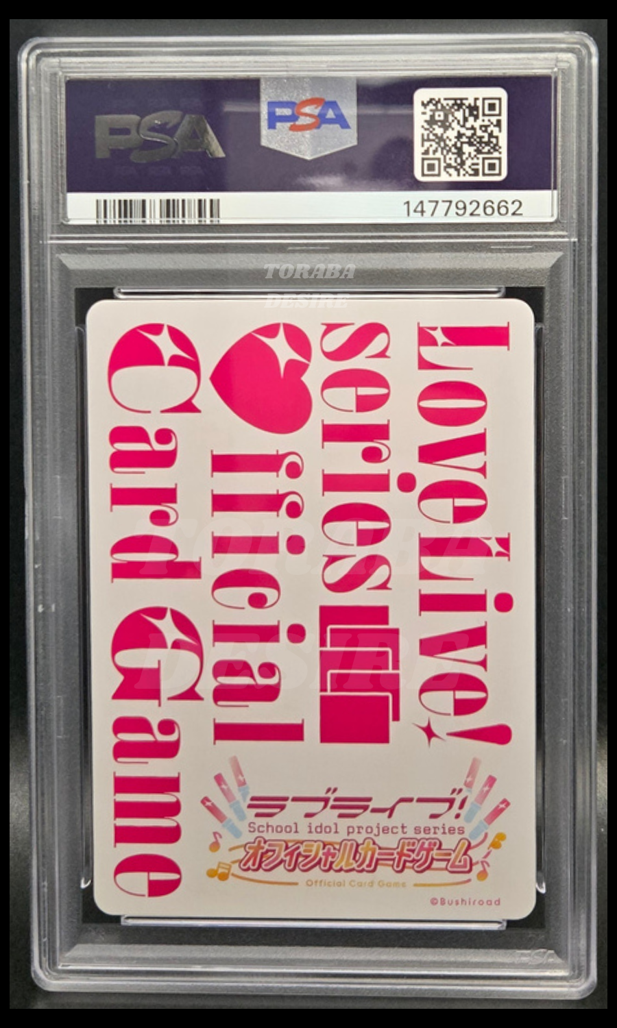 PSA 10 - Eli Ayase