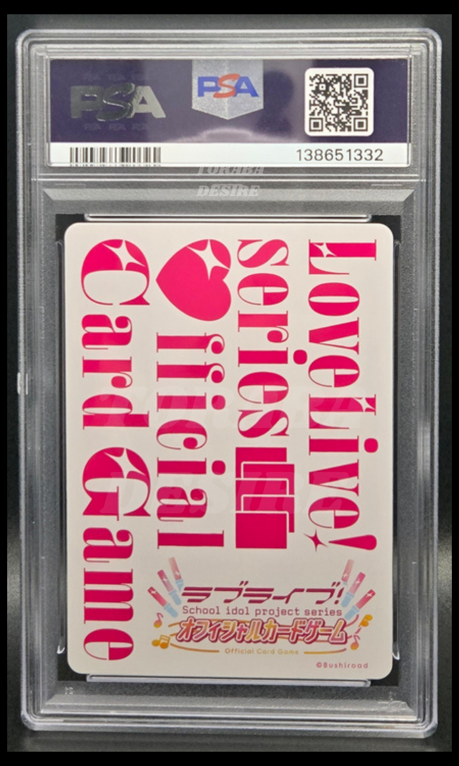 PSA 10 - Umi, Rin & Nozomi