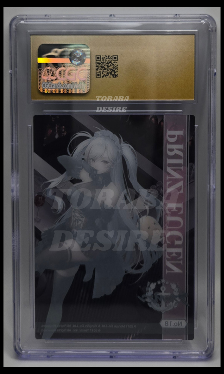 CGC Pristine 10 - Prinz Eugen