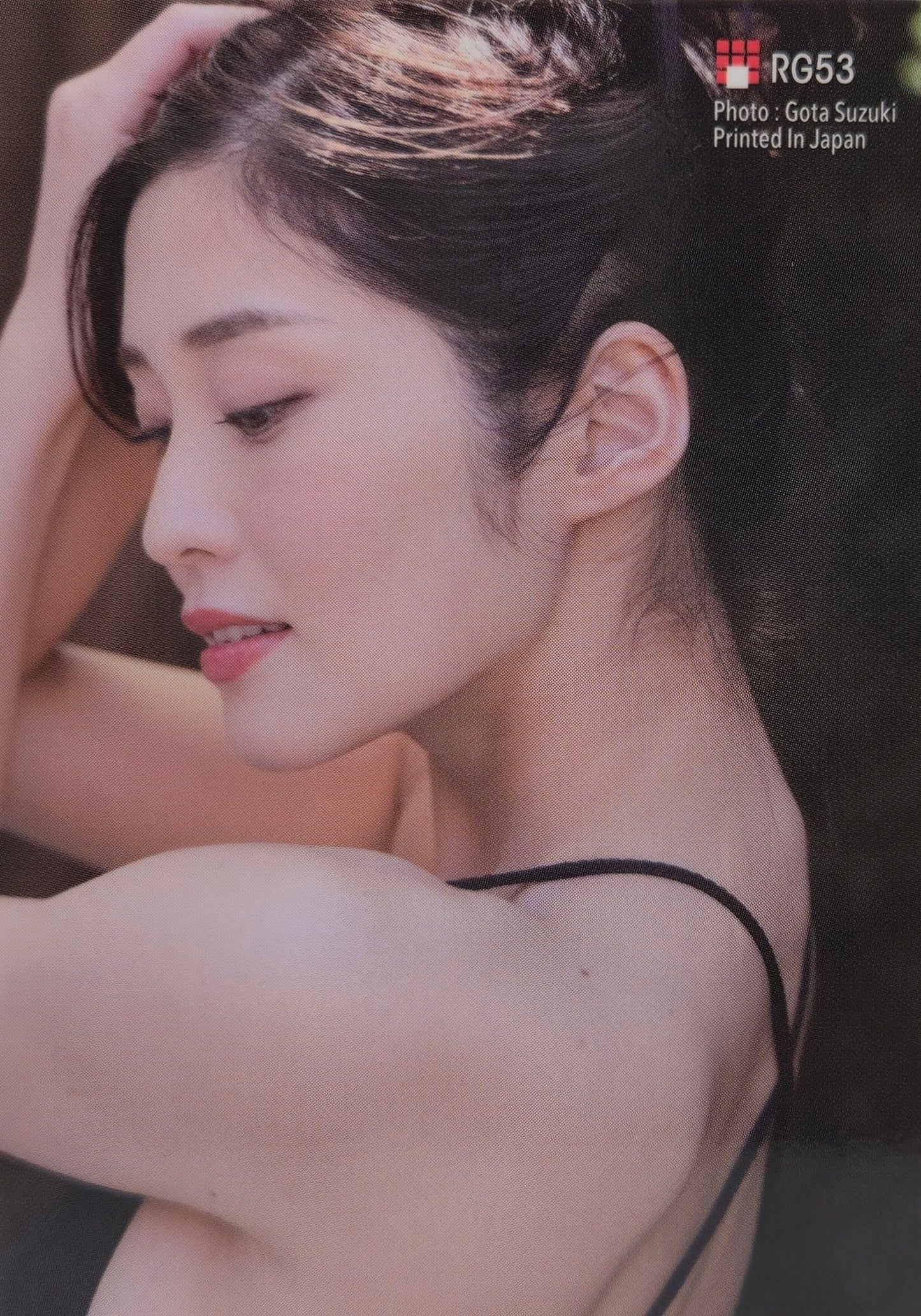 Rin Takahashi - Black Bikini