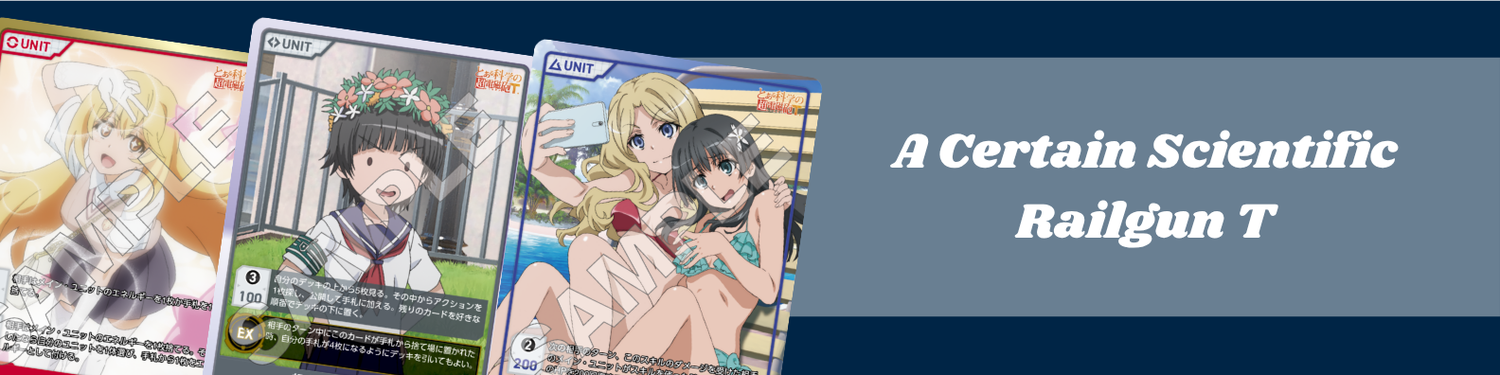 Divine Cross - A Certain Scientific Railgun T