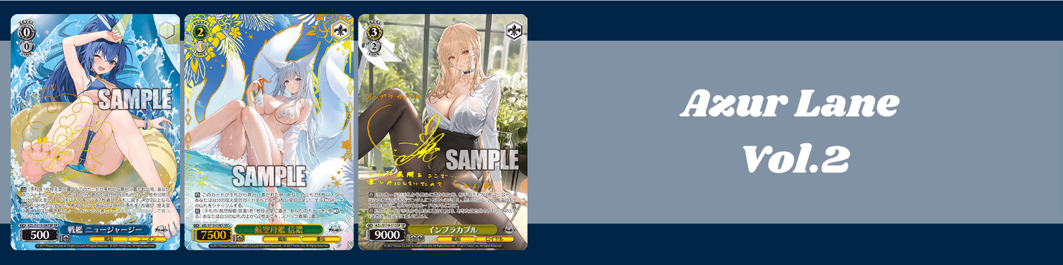 Weiss Schwarz - Azur Lane Vol.2 Card Singles