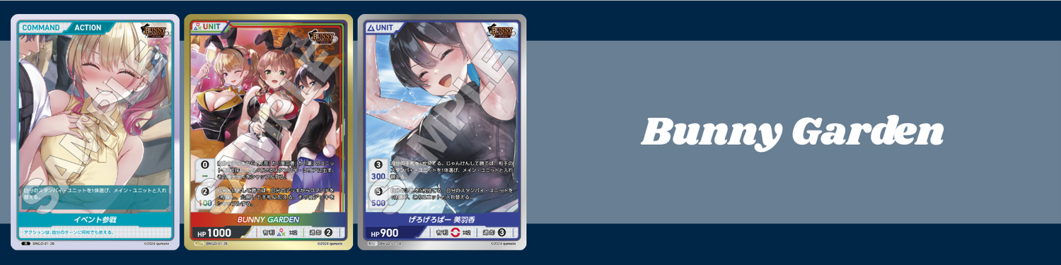 Divine Cross - Bunny Garden Card Singles