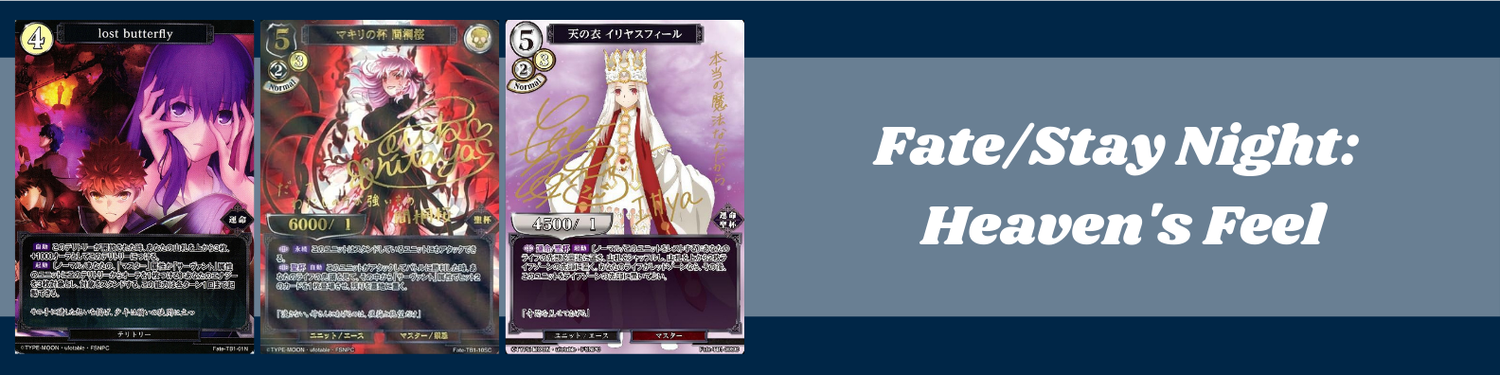 Build Divide - Fate/Stay Night: Heaven's Feel Card Singles