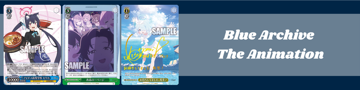 Weiss Schwarz - Blue Archive The Animation Card Singles