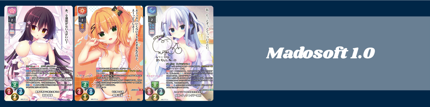 Lycee Overture - Madosoft 1.0 Card Singles