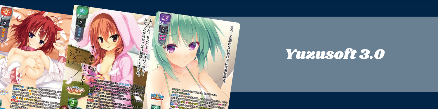 Lycee Overture - Yuzusoft 3.0