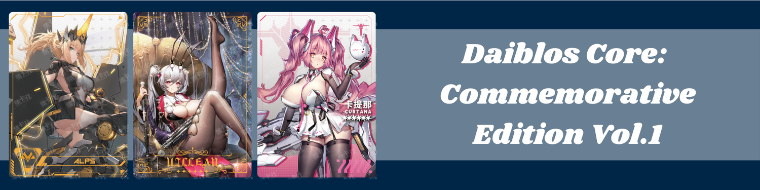 CardFun - Daiblos Core: Commemorative Edition Vol.1 Card Singles