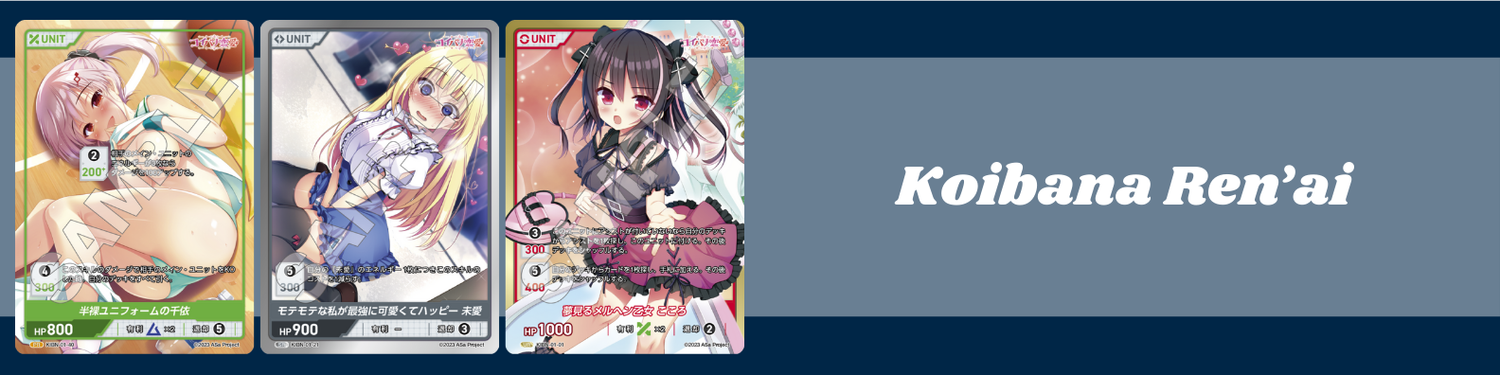 Divine Cross - Koibana Ren’ai Card Singles