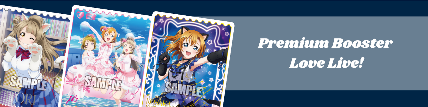 Love Live! - Premium Booster Love Live! Card Singles