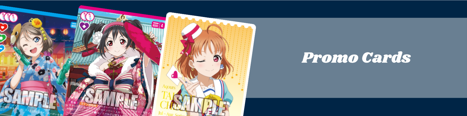 Love Live! - Promotional Card Singles