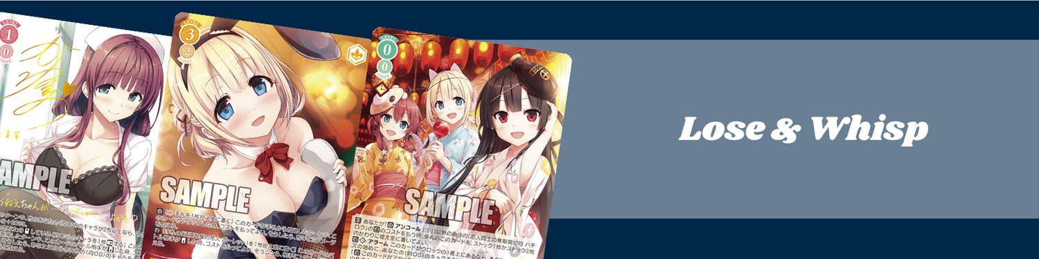 Weiss Schwarz Rose - Lose & Whisp