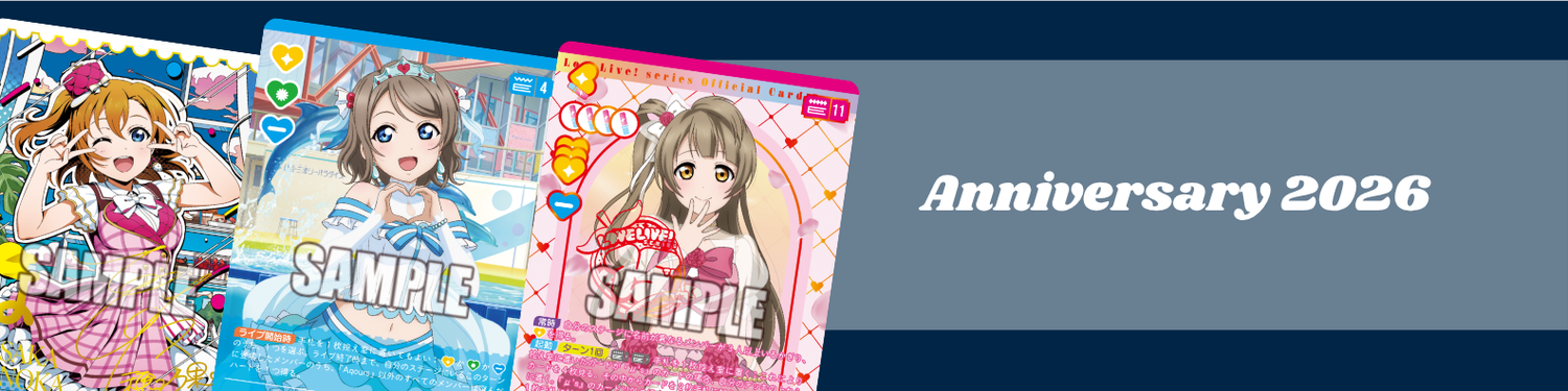 Love Live! - Anniversary 2026 Card Singles