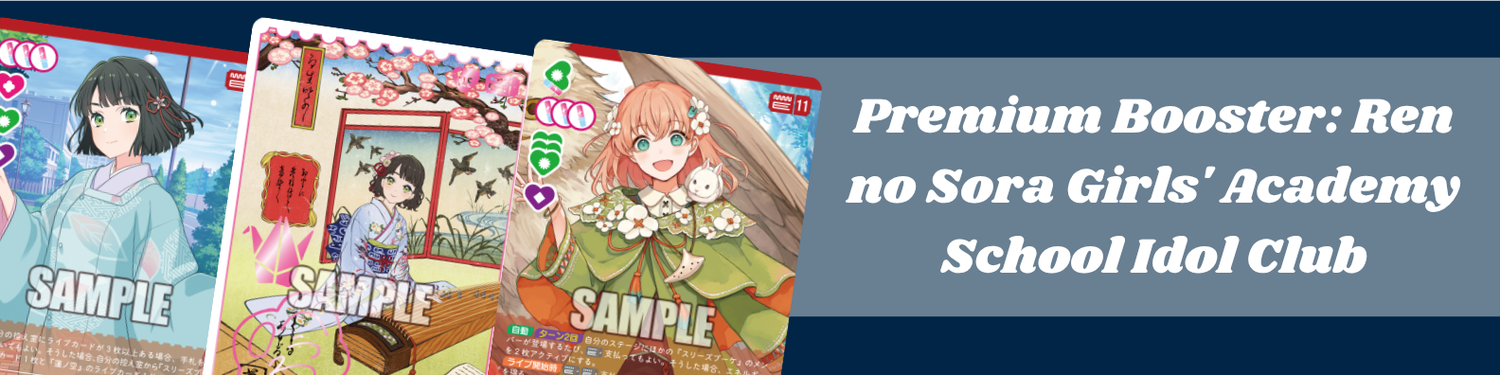 Love Live! - Premium Booster: Ren no Sora Girls' Academy School Idol Club