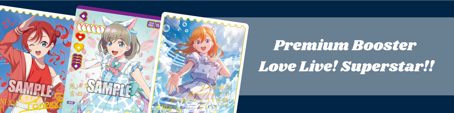 Love Live! - Premium Booster  Love Live! Superstar!!