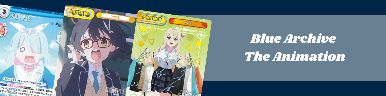 Rebirth For You - Blue Archive The Animation Card Singles