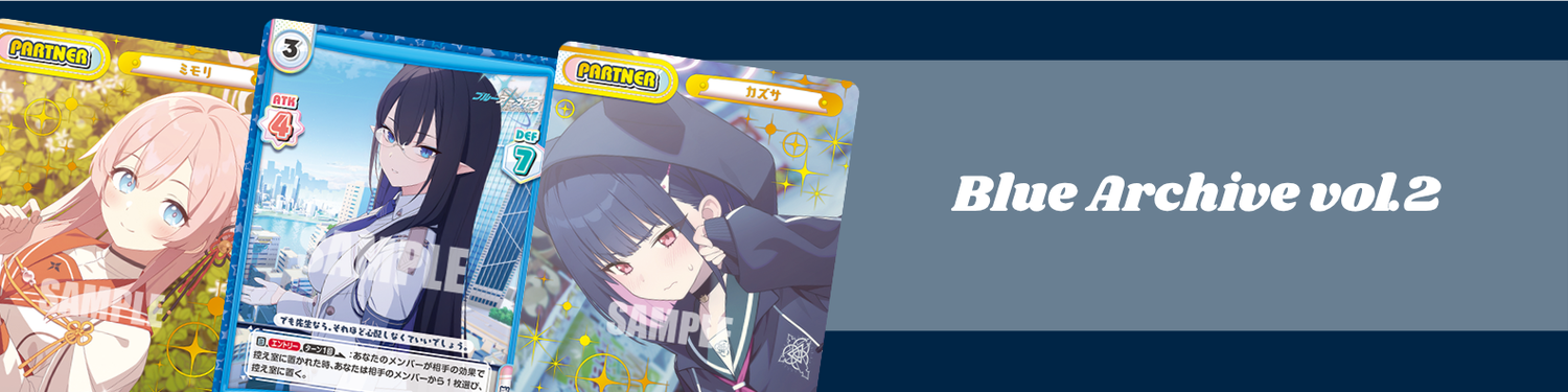 Rebirth For You - Blue Archive vol.2